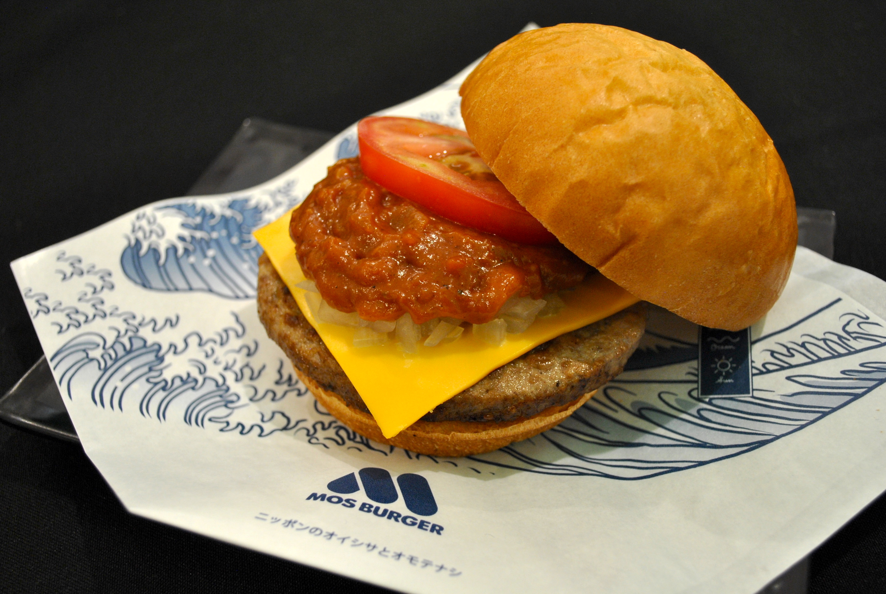 Menu, prices Japan's MOS Burger in Metro Manila