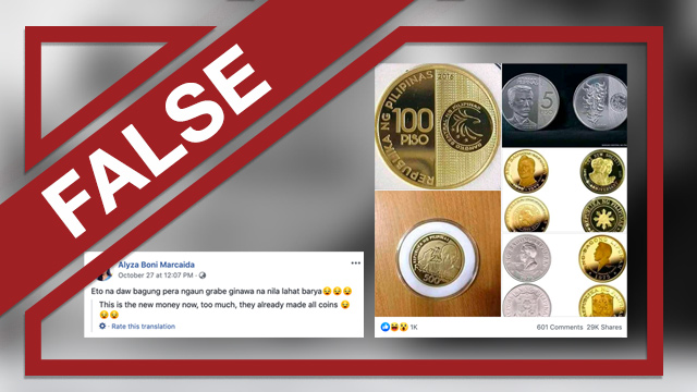 False New Designs Of Philippine Peso Coins Out