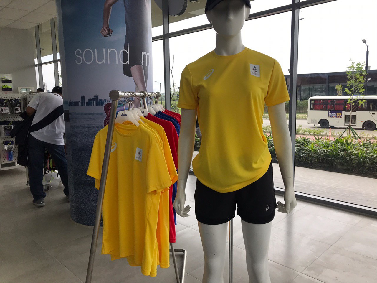 Look Sea Games 2019 Souvenirs