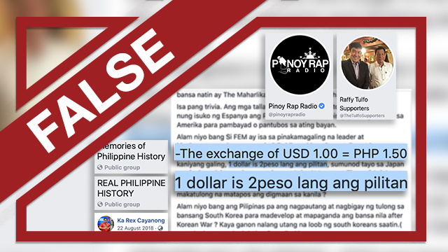 False Forex At P1 50 To P2 Per Dollar During Marcos Years