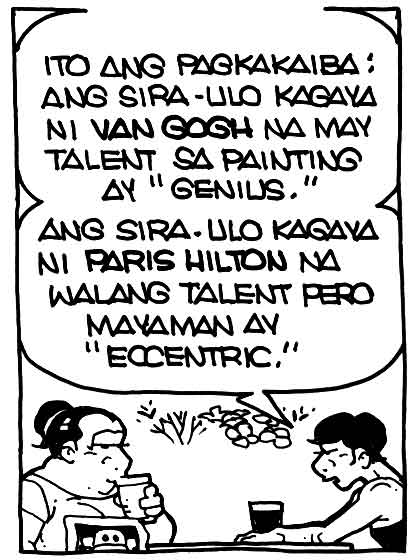 #PugadBaboy: Sira-ulo