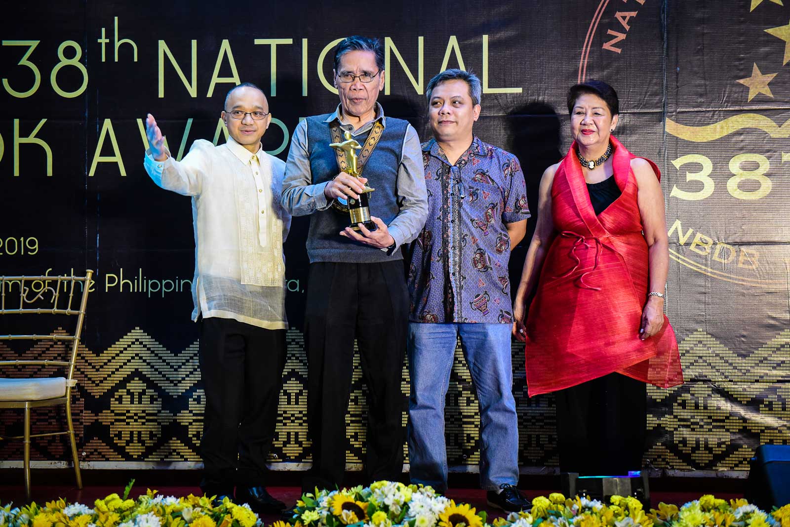 IN PHOTOS 38th National Book Awards ceremony